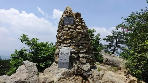 정모 대표 이미지