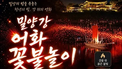 정모 대표 이미지