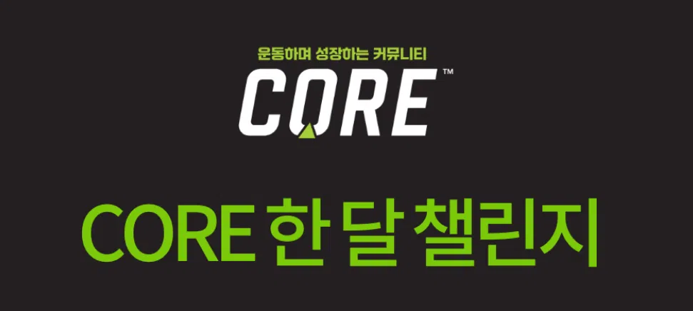 모임 이미지 1
