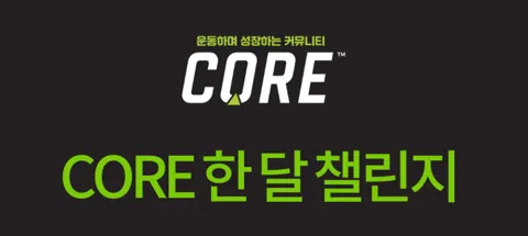 모임 대표 이미지