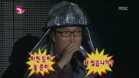 정모 대표 이미지