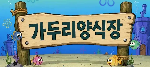 모임 대표 이미지