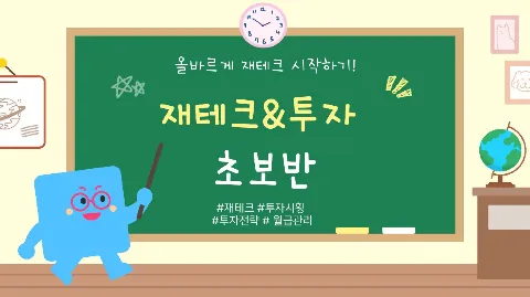 정모 대표 이미지