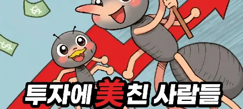 모임 대표 이미지