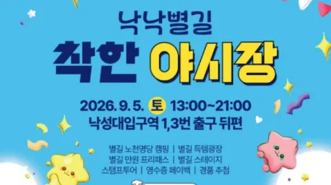 정모 대표 이미지