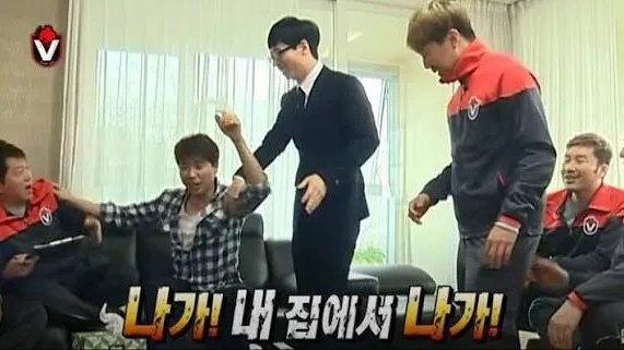 정모 대표 이미지
