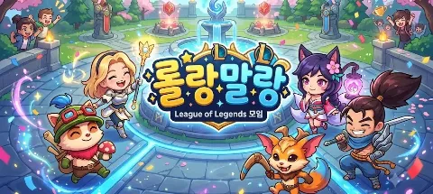 모임 대표 이미지
