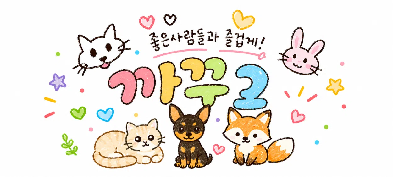 모임 이미지 1