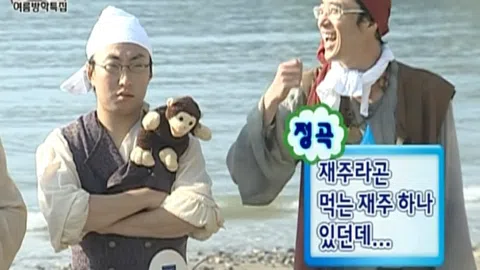 정모 대표 이미지