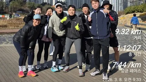 정모 대표 이미지