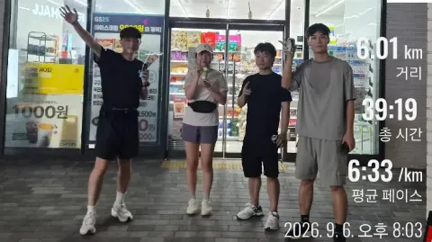 정모 대표 이미지