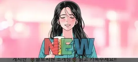 모임 대표 이미지