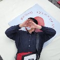 member face