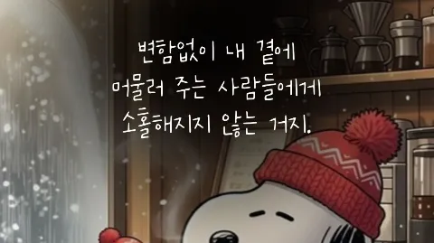 정모 대표 이미지