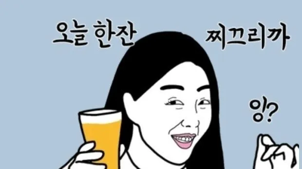 정모 대표 이미지
