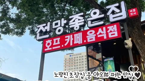 정모 대표 이미지