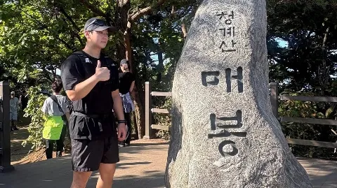 정모 대표 이미지