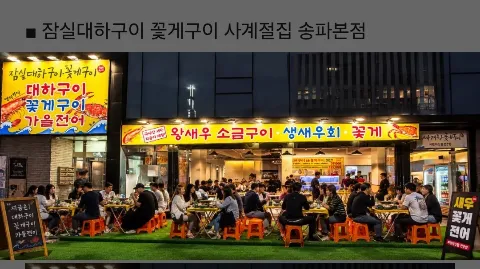 정모 대표 이미지