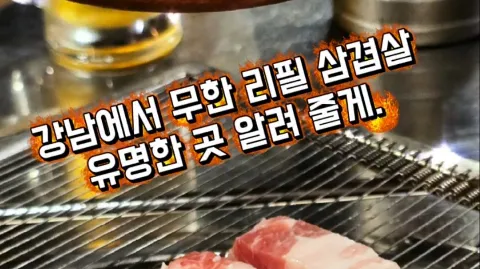 정모 대표 이미지
