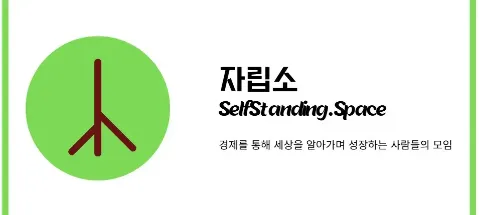 모임 대표 이미지