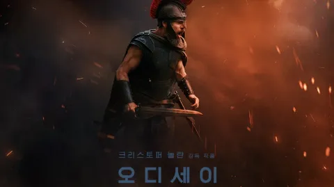 정모 대표 이미지