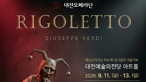 정모 대표 이미지