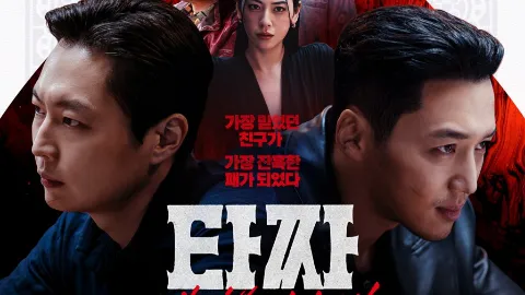 정모 대표 이미지