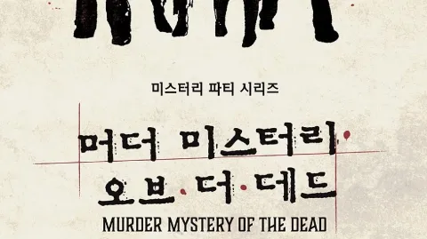 정모 대표 이미지