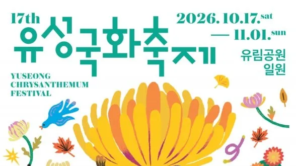 정모 대표 이미지