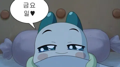 정모 대표 이미지