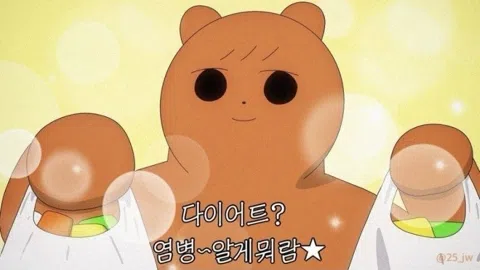 정모 대표 이미지