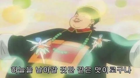 정모 대표 이미지