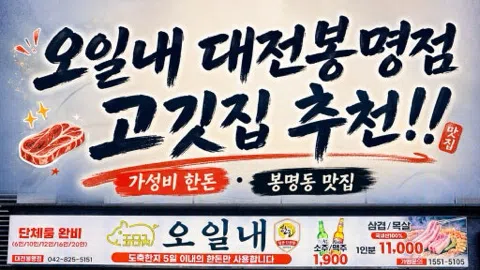 정모 대표 이미지
