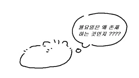 정모 대표 이미지