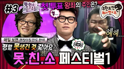 정모 대표 이미지