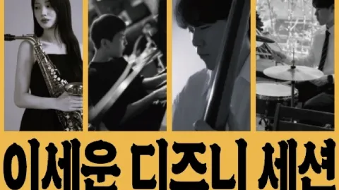 정모 대표 이미지