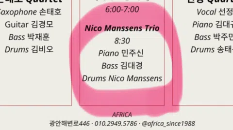정모 대표 이미지