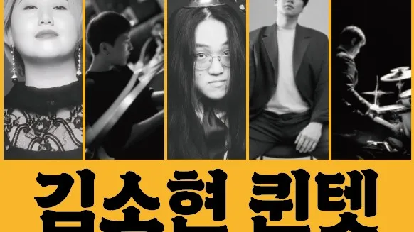 정모 대표 이미지