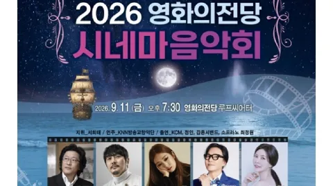 정모 대표 이미지