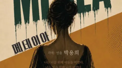 정모 대표 이미지