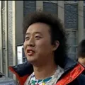 member face