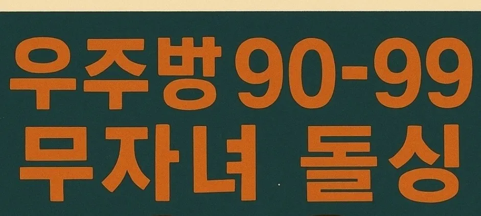 모임 이미지 1