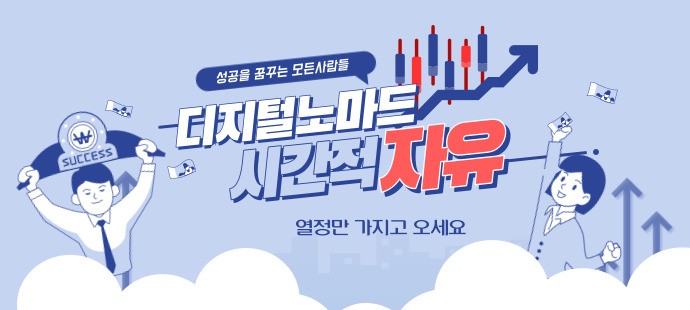 모임 이미지 1