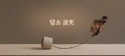 모임 대표 이미지