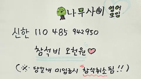 정모 대표 이미지