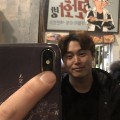 member face