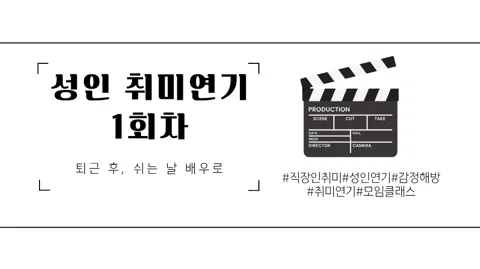 정모 대표 이미지