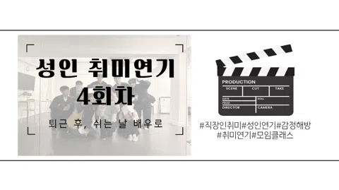 정모 대표 이미지