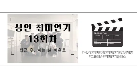 정모 대표 이미지