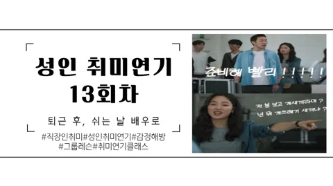 정모 대표 이미지